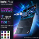 ThinkPad P14s 超輕薄移動(dòng)圖形工作站 3D建模繪圖設(shè)計(jì) 聯(lián)想筆記本電腦 P14S i7-1260P T550獨(dú)顯 高清屏 升級(jí) 32G 1TB固態(tài)硬盤