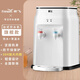 新飛 （Frestec）臺式飲水機小型家用迷你桌面宿舍全自動(dòng)制制熱新款上置水桶 白色[溫熱旗艦款款]304不銹鋼 溫熱型