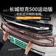 安特客適用于坦克500hi4t防蟲網(wǎng)中網(wǎng)水箱防護(hù)網(wǎng)防塵網(wǎng)運(yùn)動(dòng)版免拆改裝 上中網(wǎng)+下網(wǎng)【碳纖紋】10件套