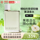 巴寶莉（BURBERRY）青提軟糖香水30/50/100ml花與她果漾女淡香水EDT 女士禮物 青提軟糖50ml