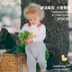 white wheat兒童2024春季新款寶寶純棉背帶褲男童女童外出洋氣時髦褲子 灰色 90