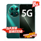 華為智選手機(jī) 70 Pro 新品上市5G手機(jī) 24期【免息】6100mAh大電池 超級(jí)快充 五星抗摔防水mate 8+256GB 翡冷翠【70pro】 官方標(biāo)配【2年質(zhì)保+碎屏險(xiǎn)】