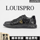 LOUISPRO輕奢男鞋百搭板鞋男2025新款低幫復(fù)古英倫風(fēng)時尚商務(wù)休閑鞋皮鞋男 黑色 42 【皮鞋碼】