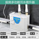 地下室上排式馬桶污水提升泵電動(dòng)粉碎上排水泵多功能排污泵化糞器 廚房多功能排（揚程7米）閃電發(fā)