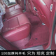 車(chē)錦墊適用于坦克700腳墊500 300新能源專(zhuān)用純羊毛汽車(chē)腳墊高檔地毯 酒紅色加厚純羊毛 坦克700高級(jí)定制