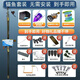 嘉識(shí)探魚器可視高清360度水下錨魚竿全套攝像頭套裝夜視渾水瞄魚竿釣 九牧漁桿+藝元方舟屏+感溫感深攝