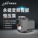 利歐（LEO）家用智能永磁變頻增壓泵全自動(dòng)不銹鋼增壓泵水泵全屋管道恒壓