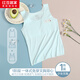 紅豆居家（Hodohome）少女文胸發(fā)育期一階段A類(lèi)莫代爾涼感無(wú)痕免穿文胸背心060藍A75
