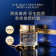 夢希藍燕窩小分子肽賦顏睡眠面膜免洗補水夜間保濕抗皺緊致涂抹式面膜 1瓶 75g