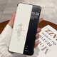 FAROY適用華為Mate70手機(jī)殼新款Mate60pro+簡約翻蓋保護(hù)套高顏值50高級折疊屏防摔商務(wù)超薄輕奢男女全包 【諸事順利白】高檔素皮翻蓋手機(jī)殼 華為Mate70