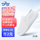 牧瑯 防靜電中巾鞋加厚軟底食品廠(chǎng)無(wú)塵潔凈車(chē)間專(zhuān)用男女款防塵防滑透氣工作鞋 白色SPU中巾鞋  42碼