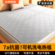 美美歐【智能斷電】2024新款石墨烯電熱毯雙人1.8x2米電褥子單人雙控 雙控溫-加厚款丨180x150適1.8m床 安全機/水洗+除濕除螨+柔軟舒適