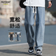 Homlean復(fù)古水洗牛仔褲男春夏直筒美式寬松闊腿休閑長褲子HS19中藍(lán)XL