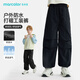 馬卡樂(lè)（MARCOLOR）兒童工裝春秋戶外傘兵褲春季洋氣2025新款 純色黑褲 140 