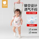 貝肽斯寶寶學(xué)步帶防勒兒童透氣學(xué)走路站立防摔神器嬰幼兒牽引繩 云熙粉