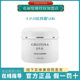克麗緹娜epo潔容霜50g氨基酸洗面奶140g潔面乳清潔護膚三部曲套裝旗艦 50G