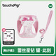 TOUCHDOG2025年蛇年新年狗狗鉆石胸背牽引繩外出防爆沖小型犬吉娃娃專(zhuān)用 櫻花粉 XXS碼【建議3斤內】