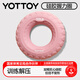 yottoy硅膠握力圈30磅手指康復(fù)訓(xùn)練手力鍛練握力器男女練小臂