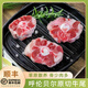 【順豐包郵】正宗內(nèi)蒙古呼倫貝爾原切牛尾骨散養(yǎng)黃牛肉滋補(bǔ)煲湯 原切牛尾骨1500g