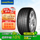 固特異（Goodyear）汽車(chē)輪胎【21年】275/40R20 106W 4X4鷹馳F1 ROF寶馬X5X6 途銳