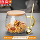 COUNT QIABEI德國進(jìn)口品質(zhì)耐高溫玻璃杯燕麥早餐杯家用牛奶杯帶蓋勺高硼硅水杯 黃色手柄款+金勺 +竹木蓋 490ml