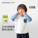 齊齊熊（ciciibear）【2025春裝新品】[220G]寶寶t恤假兩件長袖春男童體恤兒童 云朵白 100