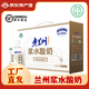 莊園牧場(chǎng)甘肅特產(chǎn)老蘭州醪糟酸奶優(yōu)質(zhì)原奶奶香自然濃郁 蘭州漿水酸奶135g*12袋(泡沫箱)