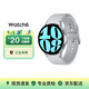 三星（SAMSUNG）Watch6 獨立通話/智能手表/運動電話手表/ECG心電分析 二手手表 Watch6 44mm 星系銀 準(zhǔn)新【僅拆封】