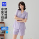海瀾之家【最呼吸-Air7】睡衣女士翻領(lǐng)開衫棉質(zhì)可外穿短袖短褲家居服套裝