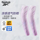 Reebok冰袖男女防曬冰絲袖套防紫外線騎行開(kāi)車釣魚(yú)護(hù)臂籃球裝備戶外套袖
