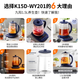 九陽養(yǎng)生壺?zé)姛醣k公室小型多功能便攜式電熱水壺養(yǎng)生杯201 夜宴藍(lán)201 1.5L
