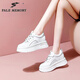 Pale memory品牌內(nèi)增高小白鞋女2025新款百搭小個子松糕鞋真皮厚底休閑鞋子 白色 34