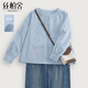 絲柏舍休閑風(fēng)襯衫2026春裝新款女裝簡(jiǎn)約圓領(lǐng)單排扣寬松款上衣