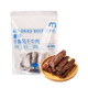 宜客【麥德龍超市】手撕風(fēng)干牛肉 200g