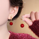 CHOMEL KINSEY微鑲鋯石旋轉(zhuǎn)安可拉紅色珍珠耳釘女耳墜2025新款耳環(huán)女神節(jié)禮物女 安可拉紅色珍珠