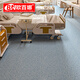 歐百娜醫院pvc塑膠地板同質(zhì)透心2.0實(shí)心商用地膠幼兒園學(xué)校教室地膠