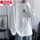 肯奈迪港風(fēng)長(zhǎng)袖t恤男裝春秋季打底衫薄款體恤寬松大碼男士春秋夏上衣 白色-長(zhǎng)袖T恤-燒腦小人款 4XL 【170-180cm】