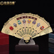 伯莎丹頓開(kāi)業(yè)禮物金扇擺件客廳京劇臉譜工藝品辦公室送領(lǐng)導中國風(fēng)喬遷禮物 臉譜