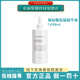 克麗緹娜玻尿酸原液500ml保濕實體店院裝50ml補水植萃肌能官網(wǎng)克緹護膚品 500ml