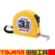 田島（TAJIMA）田島卷尺3.5米 L16-35公制高精度尺帶米尺16mm日本田島卷尺子3.5m L16-35（1把）