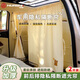 華飾汽車(chē)隱私隔斷簾遮光防曬遮陽(yáng)擋前后排中間分割推拉窗簾車(chē)用防窺簾
