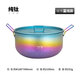 鈦途（TITO TITANIUM）純鈦戶外2.1L湯鍋蒸鍋家用露營鍋具套裝便攜冰花鈦炊具煮飯露營 2.1L湯鍋-冰砂藍邊炫彩