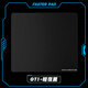 FASTERPAD法斯特fasterpad正版GT1PRO超纖布細面順滑F(xiàn)PS專用電競鼠標墊csgo無畏契約游戲?qū)Ｓ梅ńz特 GT1-暗夜黑-超纖細面