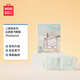 名創(chuàng)優(yōu)品（MINISO）三麗鷗系列云感蒸汽眼罩 Pochacco帕恰狗5片裝