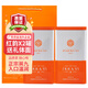 積慶里紅茶茶葉英德英紅九號廣東特產(chǎn)送禮高香紅韻150克*2罐(共300克)