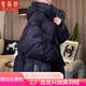 斐莉玥白鴨絨羽絨服女中長款過膝2025年冬季新款韓版寬松加厚保暖外套潮 黑色 S 【80-130斤】