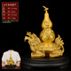 天祥緣 黃銅龍龜葫蘆擺件銅龍頭龜霸下背葫蘆銅龍龜大號(hào) 8號(hào)龍龜葫蘆【配底座】