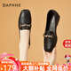 達(dá)芙妮（DAPHNE）女鞋2025春夏季新款樂(lè)福鞋低跟時(shí)尚淑女小皮鞋通勤鞋百搭 黑色 34