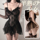 靈柔 情趣內衣 性感睡衣女制服誘惑吊帶睡裙小胸透視裝免脫丁字褲套裝