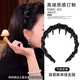 愛檀坊路易斯發(fā)箍巴黎王妃串珠女2025新高顱頂前額壓發(fā)捆外出百搭頭箍 巴黎王妃發(fā)箍